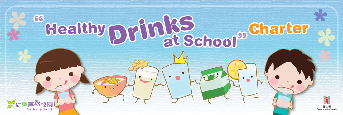 “Healthy Drink at School” Charter